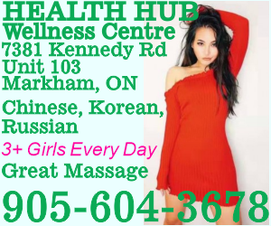 4 MPHealthHub300x250.png