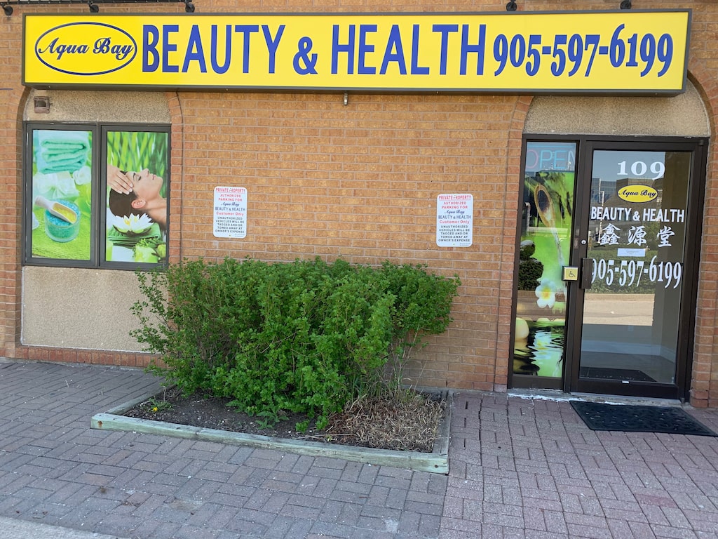 aqua bay massage spa frontdoor richmond hill - leslie hwy7-1024x768.jpg