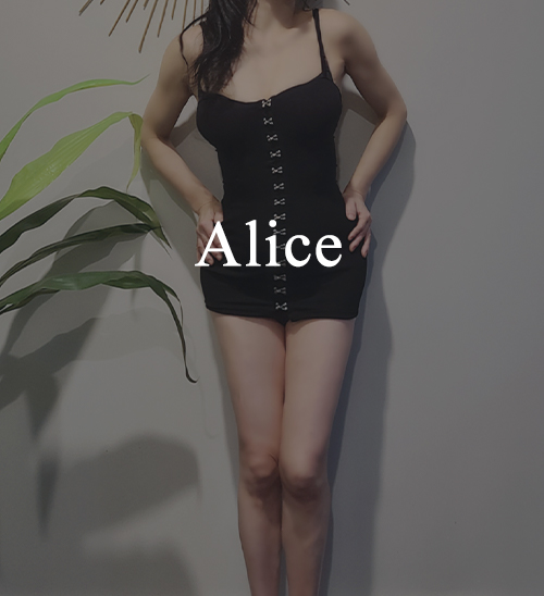 Golden-Sunshine-Staff-Alice00.jpg