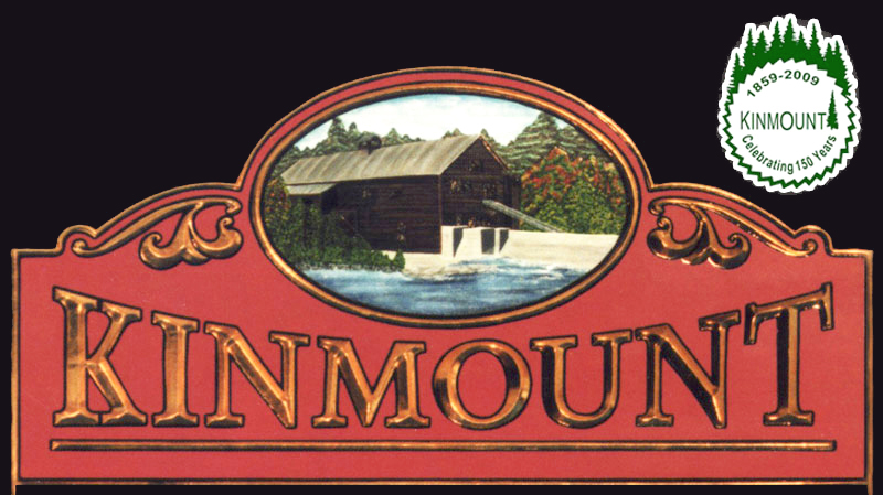 kinmount_01.jpg