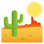 🏜️